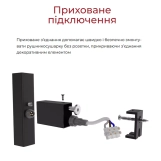 Электрический полотенцесушитель Hygge Family Leeds 970х430х80мм, черный матовый (6.1.0803.06.BM) Фото - 6
